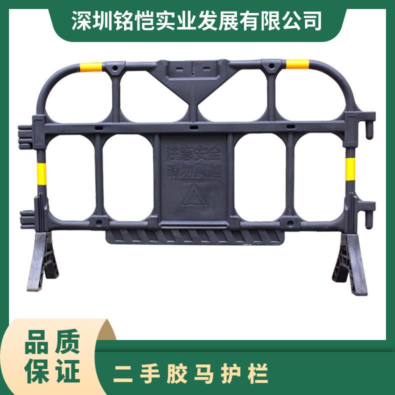 交通防撞二手胶马护栏 强 红色 塑料送货到工地 耐晒