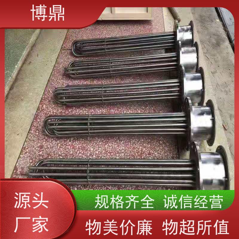 博鼎制热设备 防爆加热器 升温加热功率快 快速升温