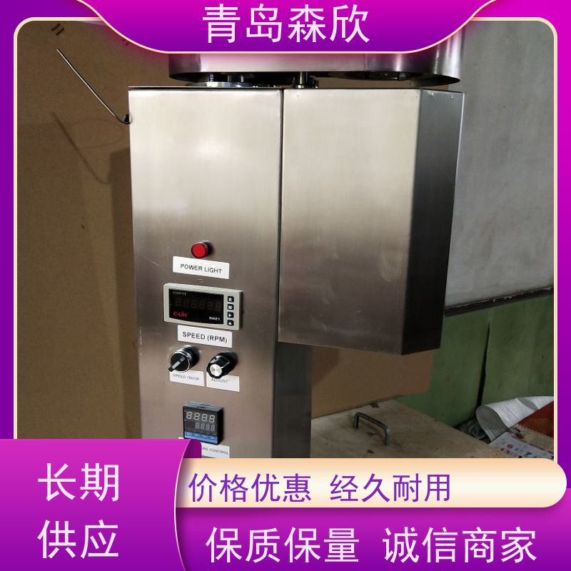 森欣机电MK-DT500高压动态滤失仪坚固耐用承重力好消音功能