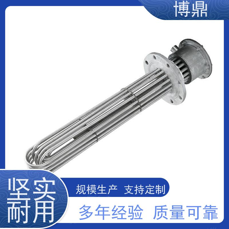 博鼎制热设备 304加热管 大功率锅炉水箱加热器 支持定制颜色