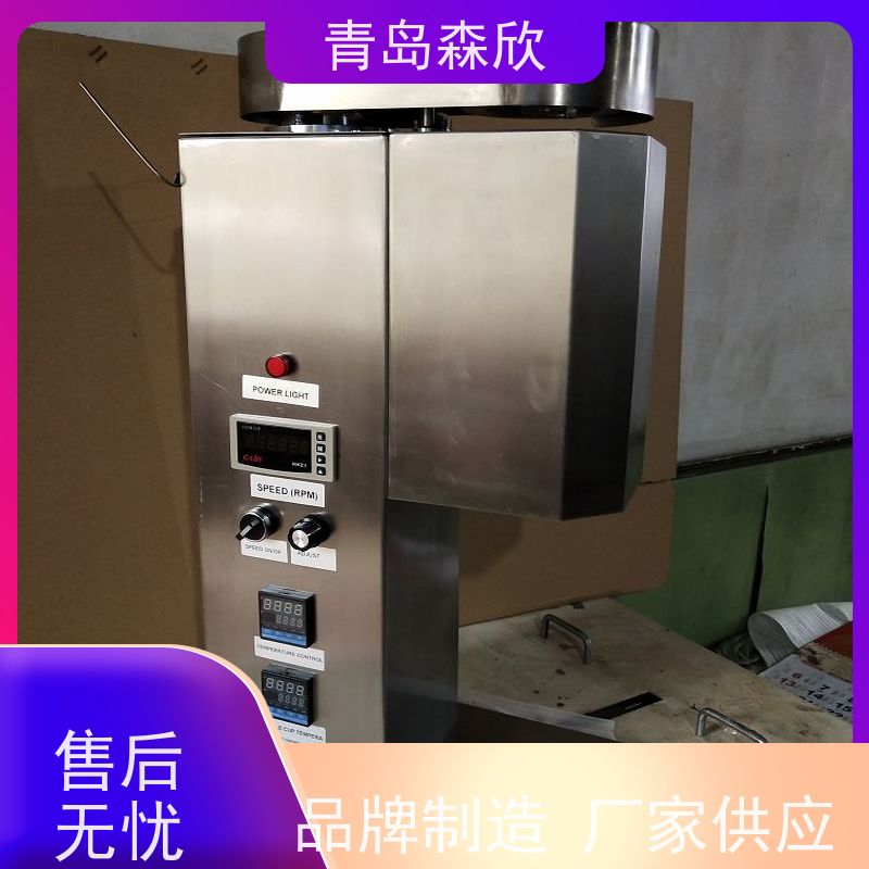 森欣机电GGSD71型高温高压动态失水仪按需定制性能稳定 