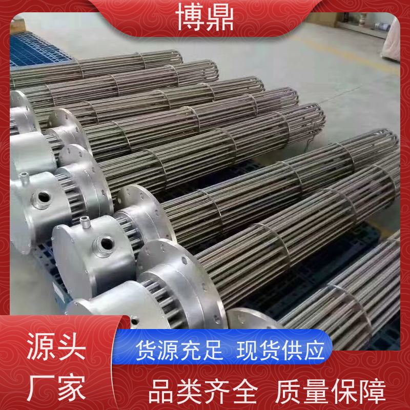 博鼎制热设备 不锈钢加热管 流体加热管 运行稳定