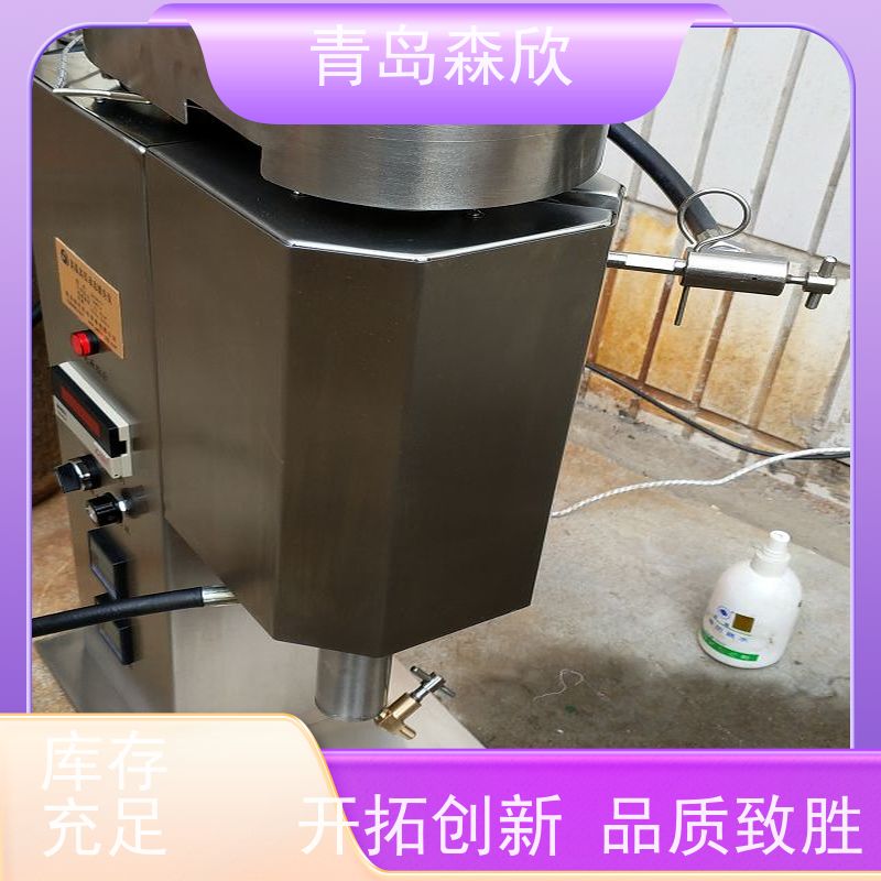 森欣机电钻井液泥浆 膨润土高温动态失水仪做工细致值得信赖
