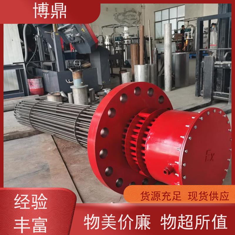 博鼎制热设备 法兰加热棒 升温加热功率快 加热效率高