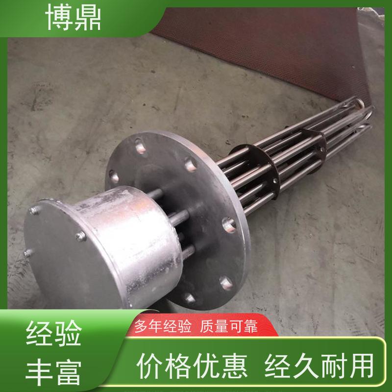 博鼎制热设备 不锈钢加热管 升温快加热效率高 经久耐用