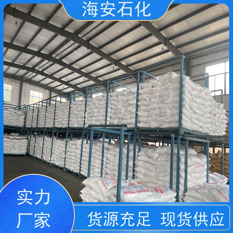 烷基酚聚氧乙烯醚-50 NP替代产品 油田乳化剂OP-50 缓染剂匀染剂