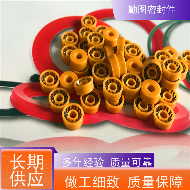  高分子泛塞封 具有多通道密封加强主体准确定位 使用寿命长 欢迎咨询
