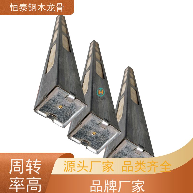 恒泰建材 墙体模板支撑钢包木 降损增效 半年起租 标准层施工
