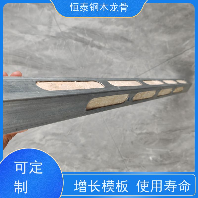 恒泰 售后提供组装指导 国标品质 学校项目 顶板支撑钢包木