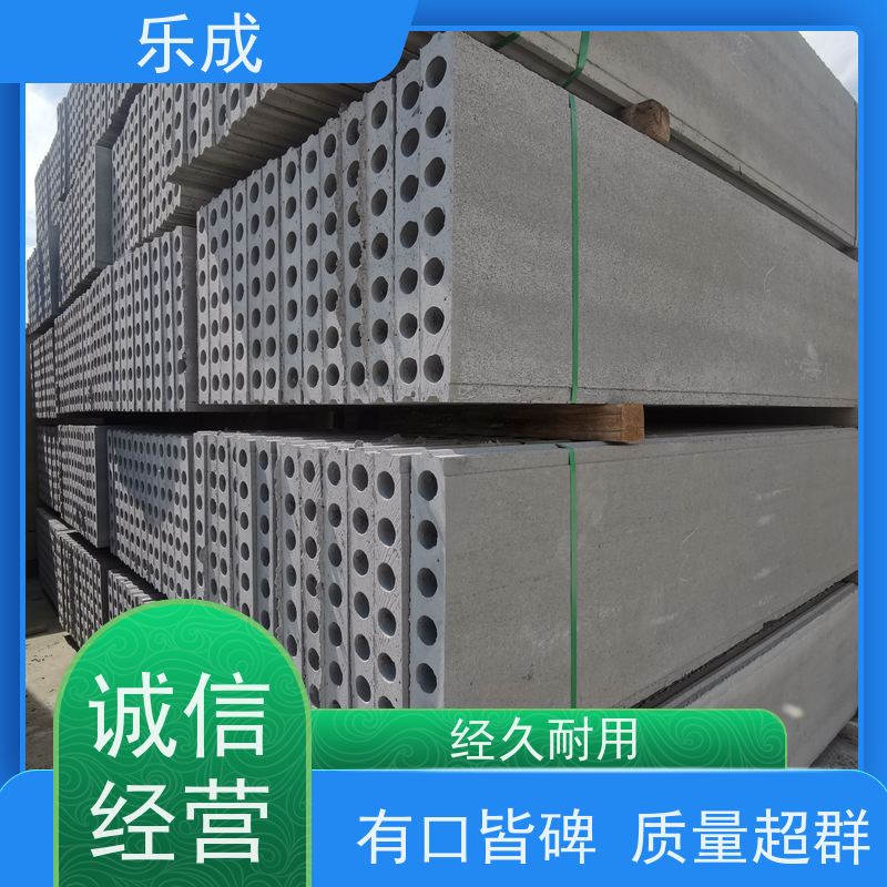 乐成 源头厂家 降低成本 当天可发货 隔墙板 保质保量 诚信经营