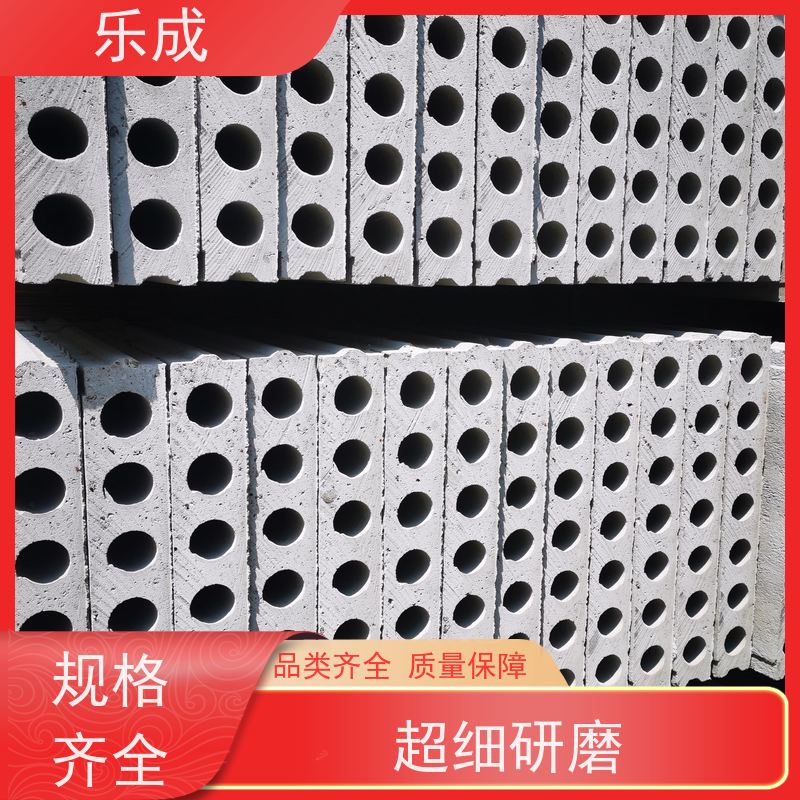 乐成 40/50/60宽规格齐全 支持定制 预制隔墙板 实力厂家 售后保证
