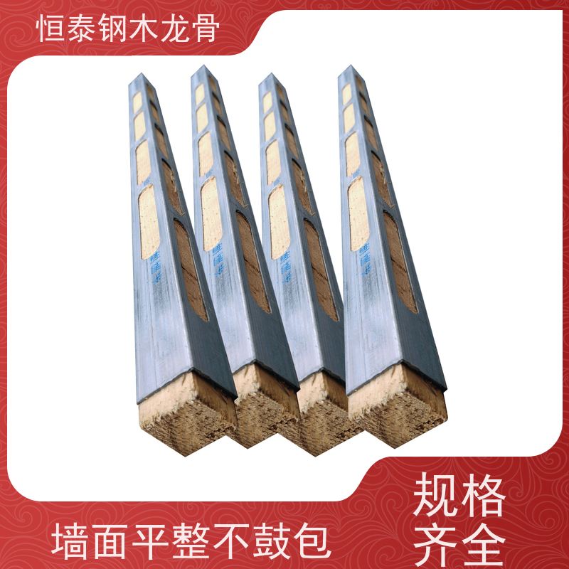 恒泰 废弃率低 防炸模 地梁模板支撑钢包木 薄壁方钢管