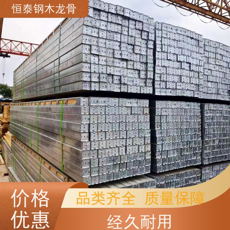 恒泰 三个月起租 尺寸统一无下差 顶板支撑钢包木 水电站建设