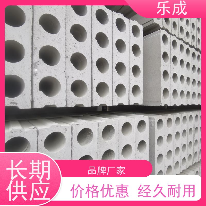 乐成 防潮防火 支持定制 当天可发货 混泥土隔墙板 保质保量 诚信经营