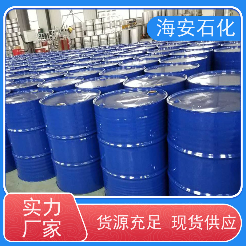 海石花牌 蓖麻油聚氧乙 烯醚 EL-12 EL-60 多种规格