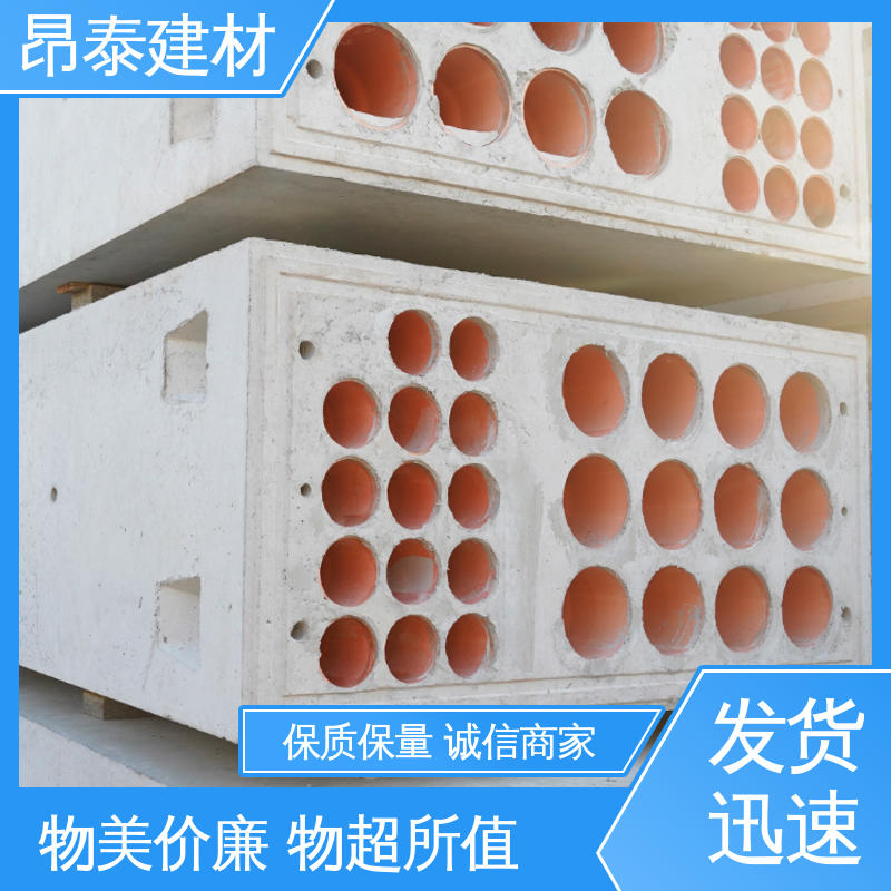 水泥预制 适用范围广 基坑支护 电缆排管 厂家直供