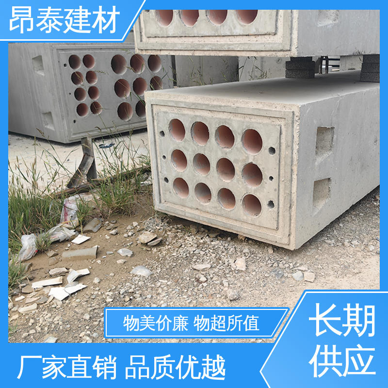 厂家直供 结构稳定 正方长方可选 地下管廊用 电力通信组合排管