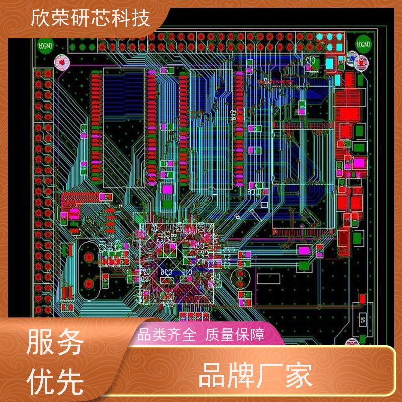 pcb多层线路板 可形成高速传输电路 适用于复杂设计