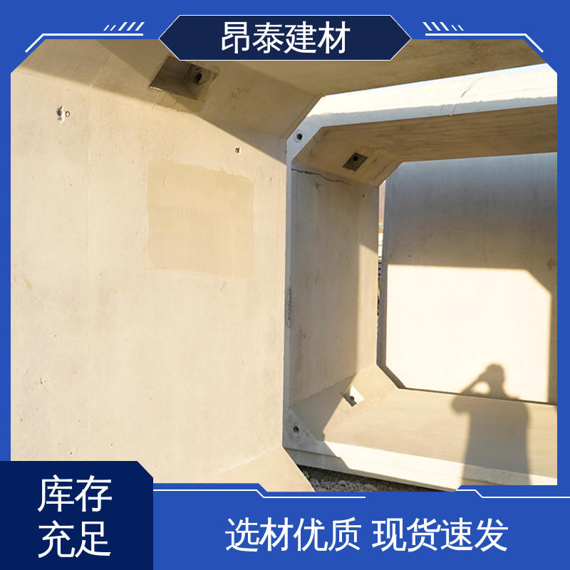 多种规格 坚固牢靠 电力箱涵 送货上门 尺寸按需生产