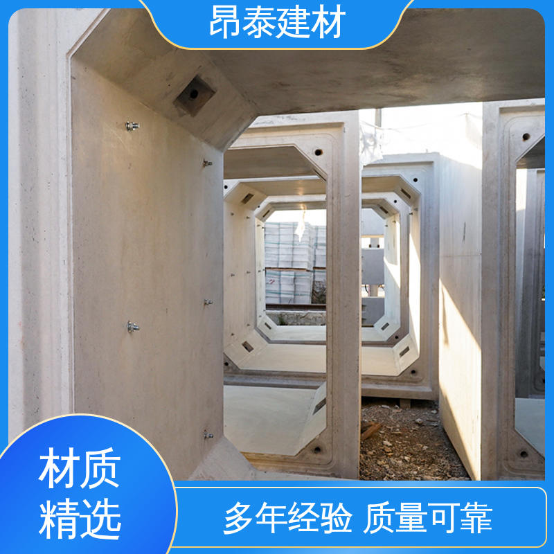 防腐性能高 不易变形 预制箱涵 混凝土方涵 昂泰建材
