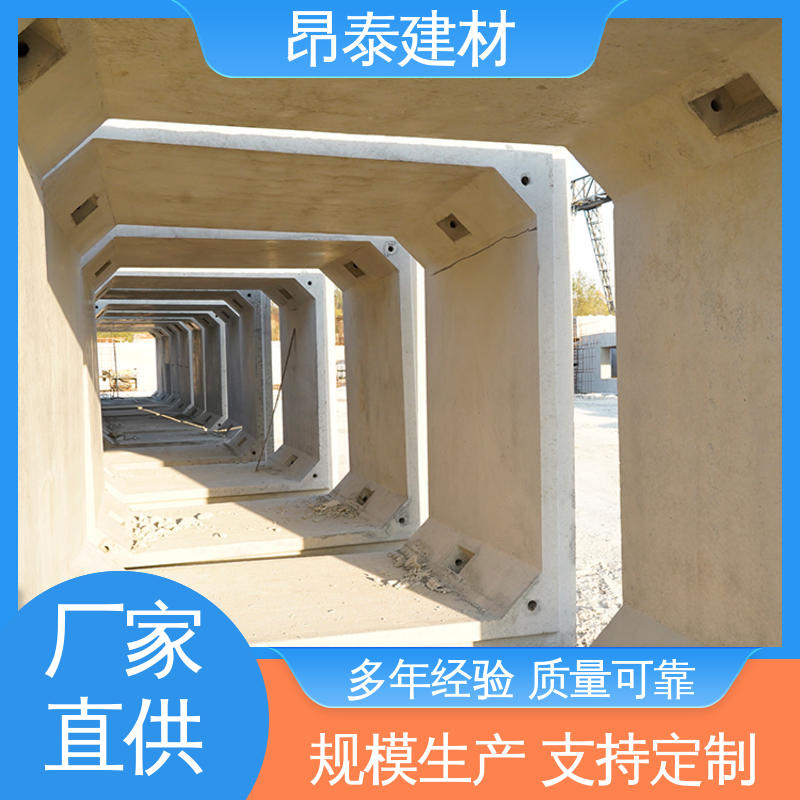 电力箱涵 不易变形 水泥方涵 正方长方可选 厂家直供