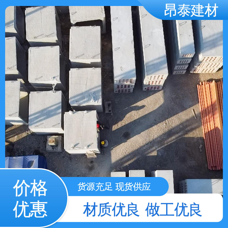 厂家直供 综合管廊 坚固牢靠 混凝土方涵 尺寸按需生产