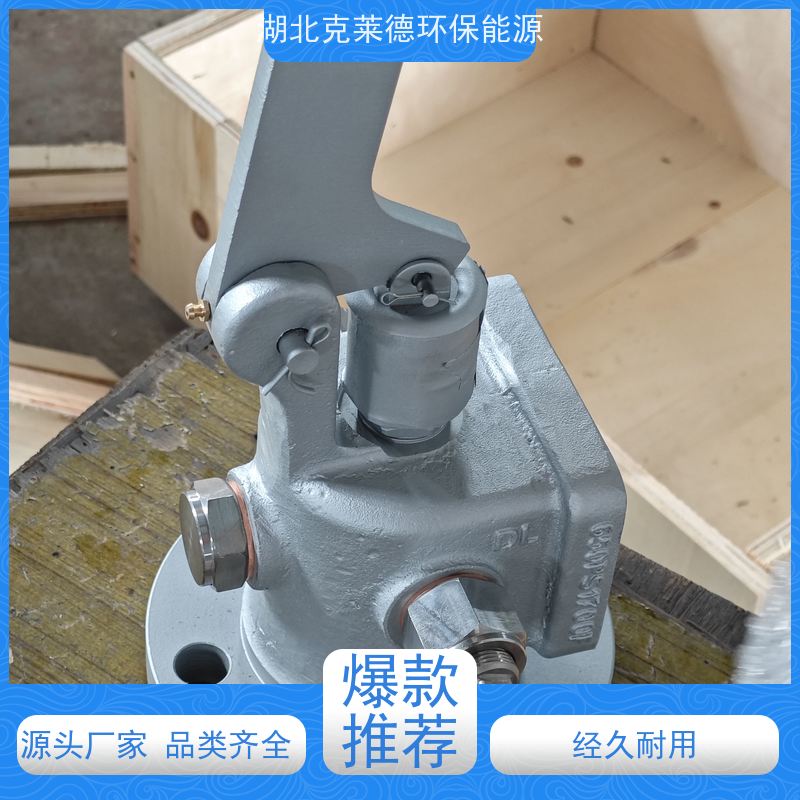 楚天克莱德 适用于戴蒙德 IK525/545吹灰器提升阀 原厂专用