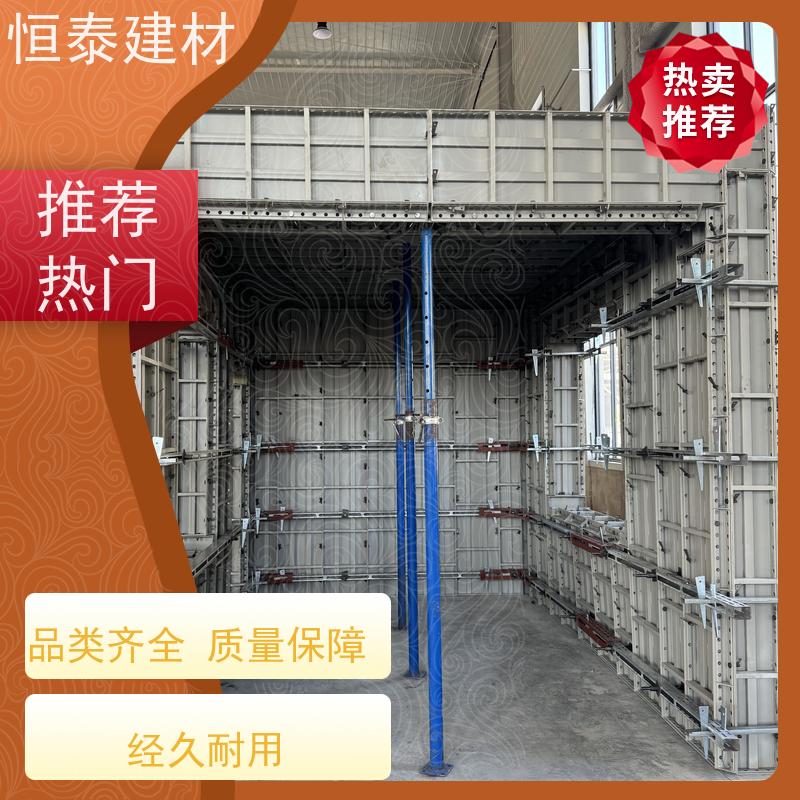 恒泰 Q345材质 钢背楞结构加固件 1.5米长 使用寿命长保值率好
