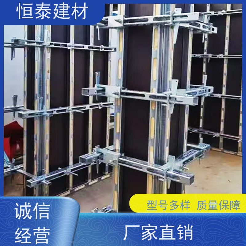 恒泰 截面尺寸50*70MM 钢背楞主龙骨 1.8米长 WCULZVY各类型墙体通用