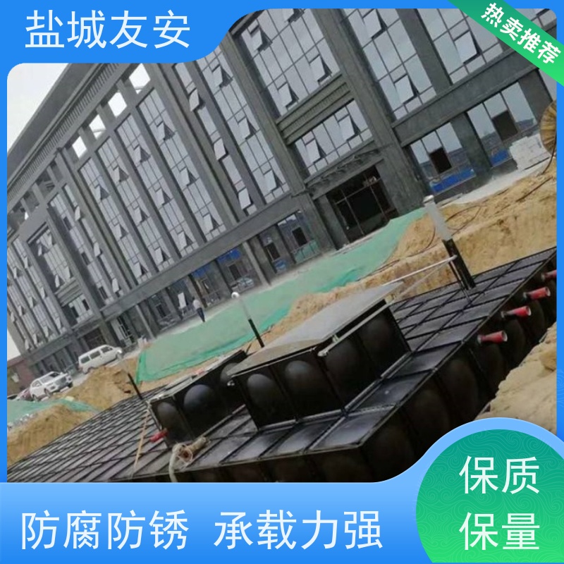 友安 地埋式消防无浮泵站 耐氧化 服务完善 严选原材 