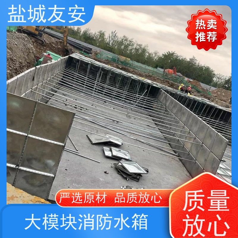 友安 装配式箱泵一体化消防给水泵站 防腐蚀上锈 使用寿命长 坚固耐用 