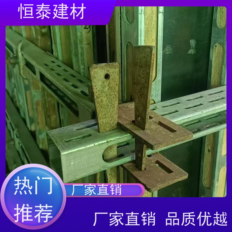 恒泰 壁厚3MM 钢背楞加固件 3米长 任意搭建无技术要求