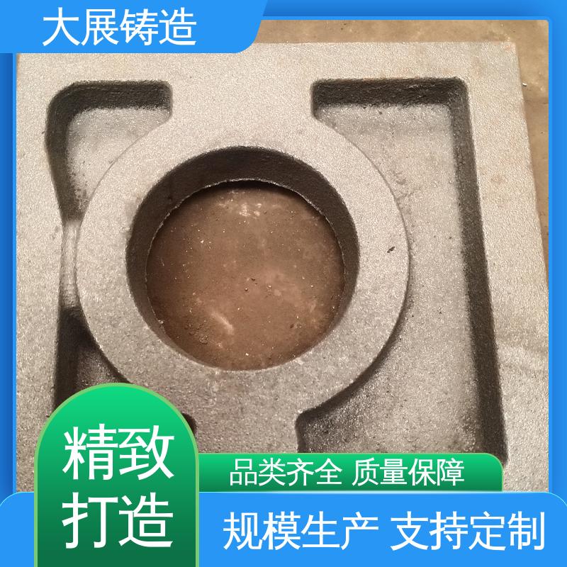 QT500耐磨 铣床底座机械加工 固定座 铸铁地板砖耐高温 大展铸造