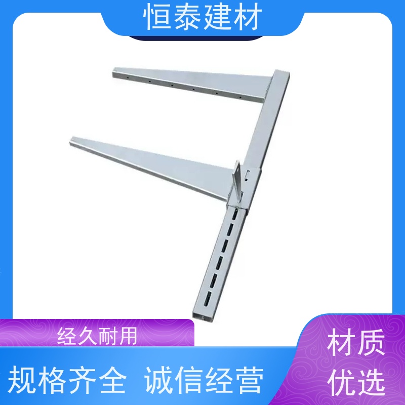 恒泰 Q345材质 钢背楞一体全钢主龙骨 WCULZVY各类型墙体通用