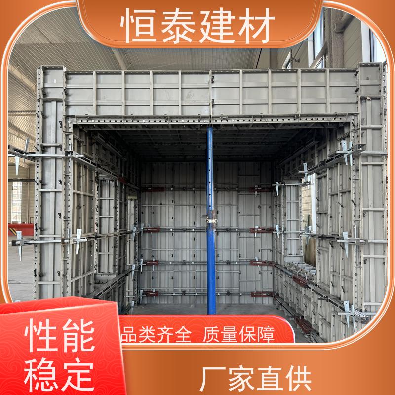 恒泰建材 Q345材质 钢背楞一体全钢主龙骨 可长可短 组模快速缩短工期