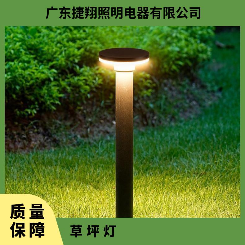 户外防水草坪灯接电别墅庭院走道花园简约公园小区室外草地景观灯
