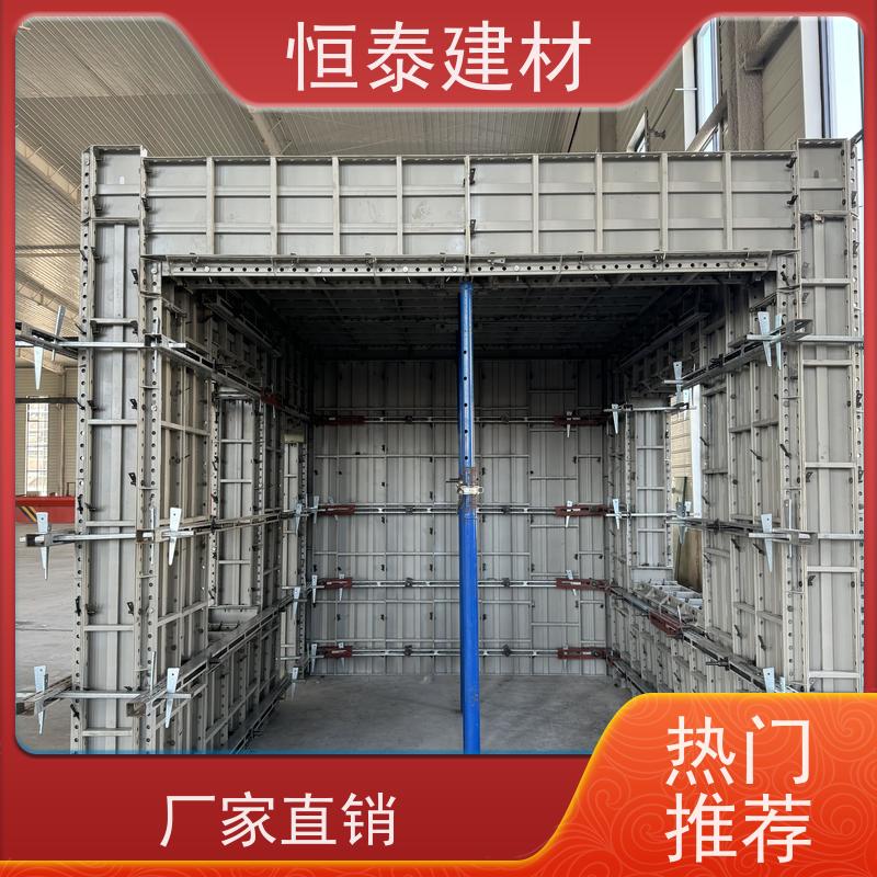 恒泰建材 Q1500超强钢材质 钢背楞加固件 2.1米长 使用寿命长保值率好