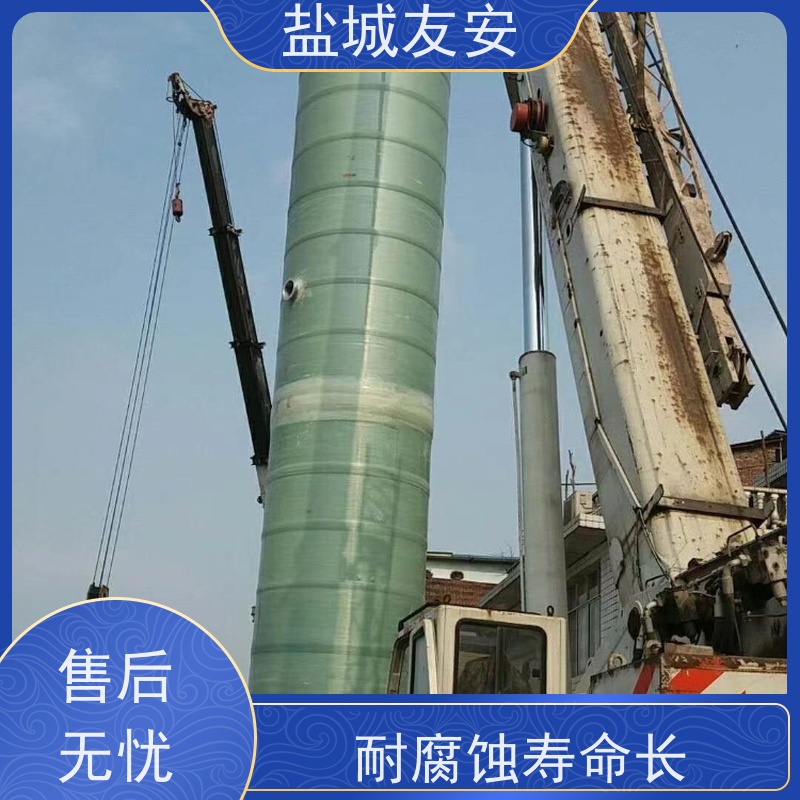 友安 GRP玻璃钢一体化泵站 自动启停 智能调节 抗震性能优