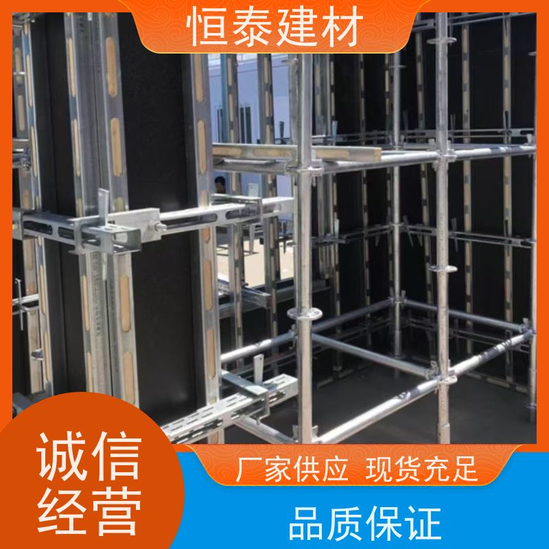 恒泰建材 钢背楞结构加固件 可调节范围广 无需其他配件减少订钉