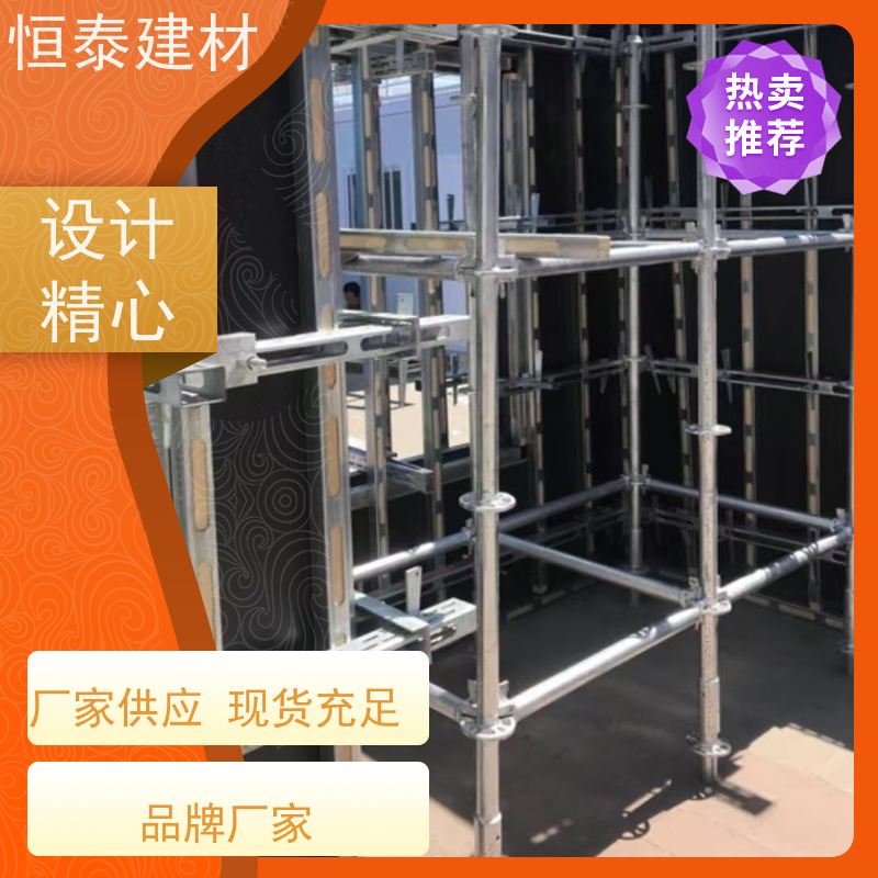 恒泰 Q1500热镀锌 钢背楞加固件 可伸缩可调整 WCULZVY各类型墙体通用