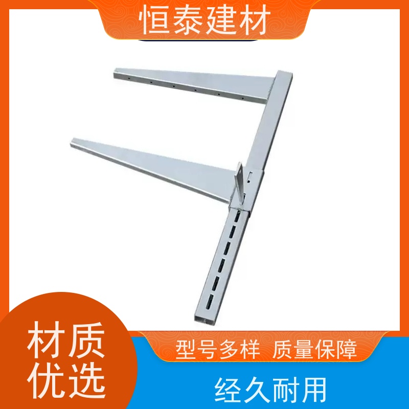 恒泰 截面尺寸5×7 钢背楞主龙骨 可伸缩可调整 操作简单施工快速