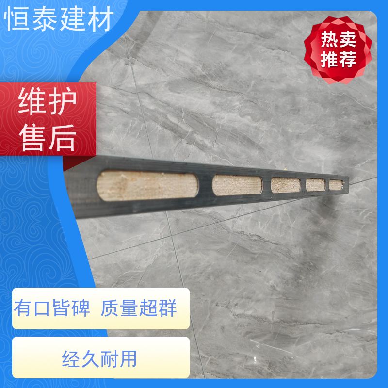 恒泰 墙体模板支撑钢木龙骨 墙面平整不鼓包 半年起租