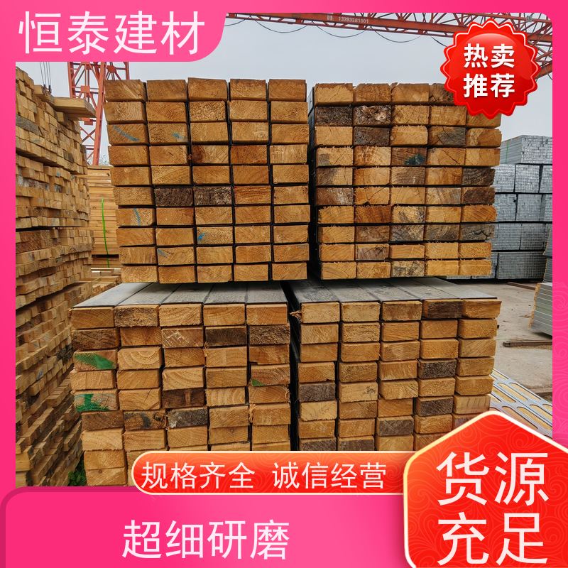 恒泰建材 钢木龙骨 可抄手搭接 售后提供组装指导