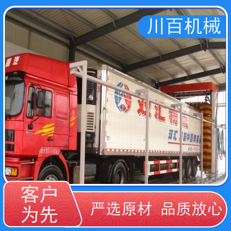 川百机械 大巴毛刷洗车机 红外线感应 效率超高 欢迎选购