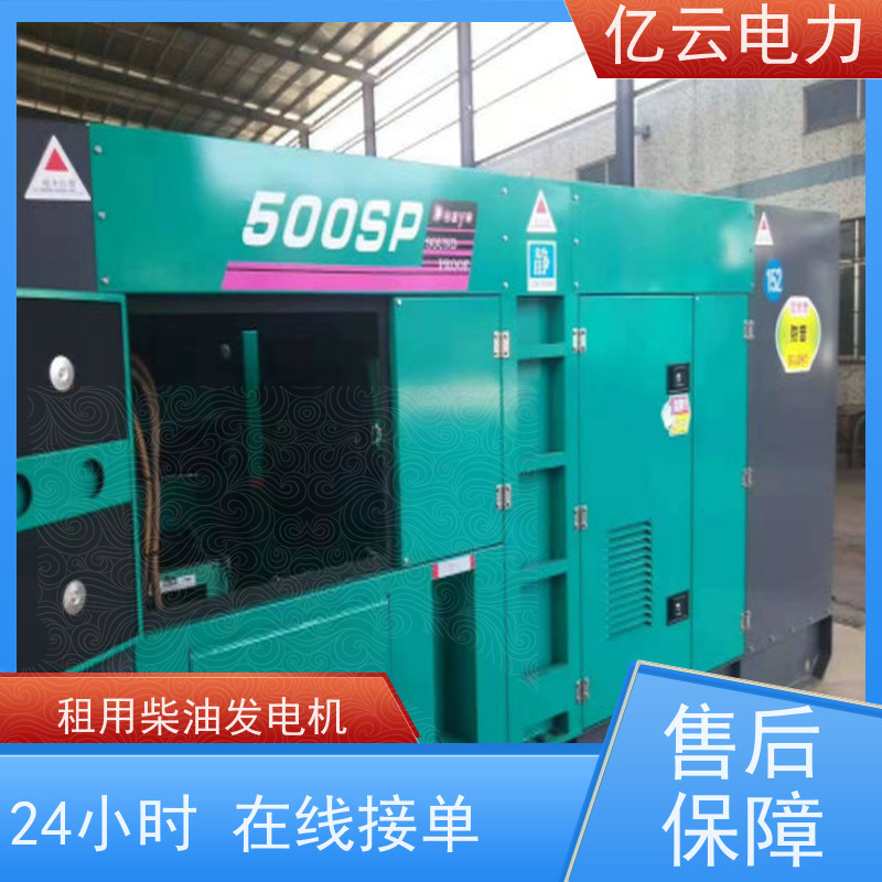 平 果 康明斯 出租发电机公司 频率50HZ 适用于缺电场所 长期短期均可