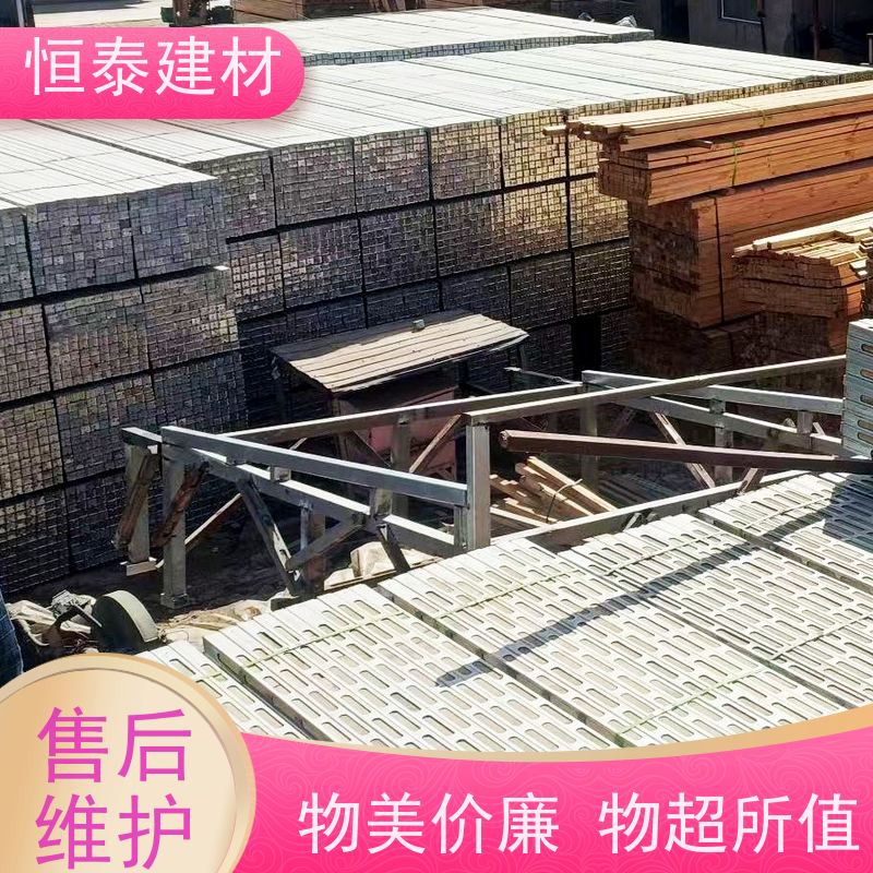 恒泰建材 四面孔钢木龙骨 降低采购成本 全国发货