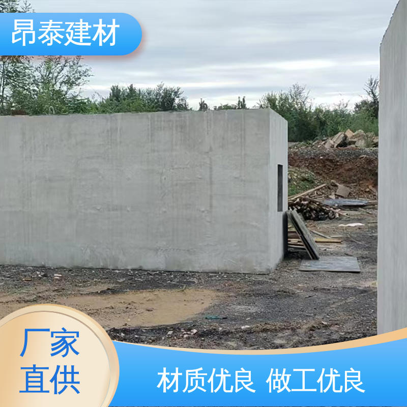 昂泰建材 直径厚度可定制 安装便捷 预制电缆检查井 抗剪能力强