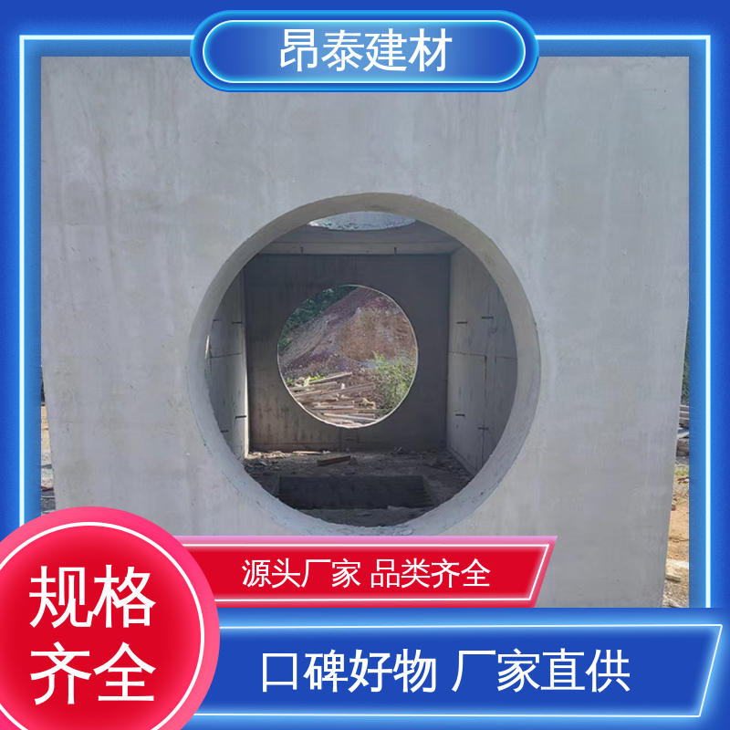 多种规格 新型砌体材料 优于粘土砖 坚固牢靠 预制电力检查井