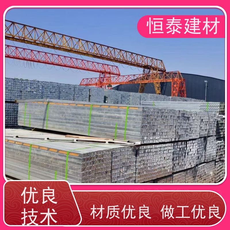 恒泰建材 外露木方钢包木 防炸模 可提供增值税票