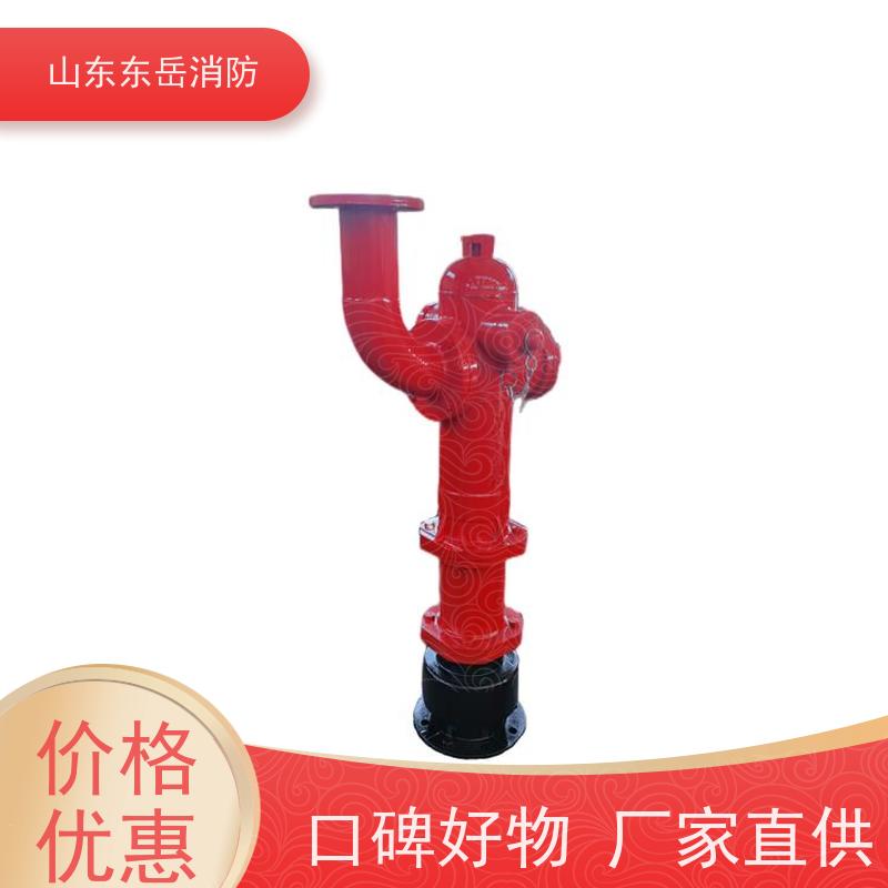 栓炮一体式消火栓PS50W/SSF150 铜合金阀座 手动控制 防冻防撞